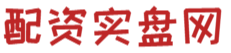 联华证券-证券配资网-配资炒股网站平台